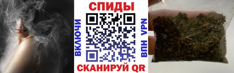 Бутират буратино  как найти   OMG ссылка  Углегорск 