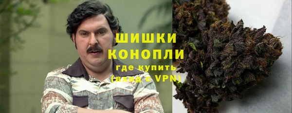гашиш Медвежьегорск