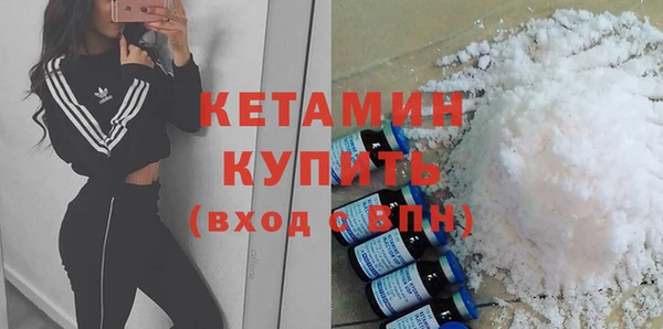 первитин Мегион