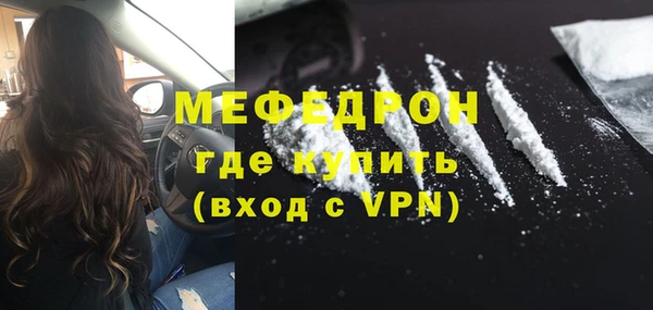 гашиш Медвежьегорск