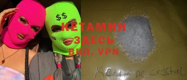 первитин Мегион