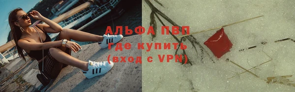 первитин Мегион