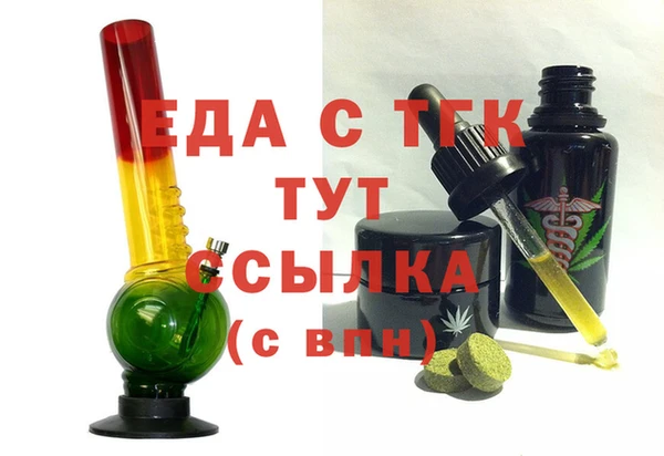 гашиш Медвежьегорск