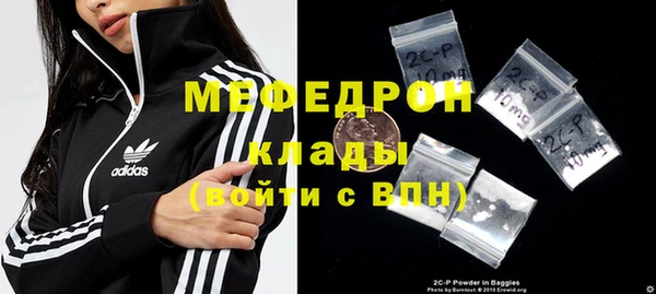 гашиш Медвежьегорск