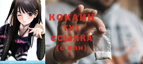 гашиш Медвежьегорск