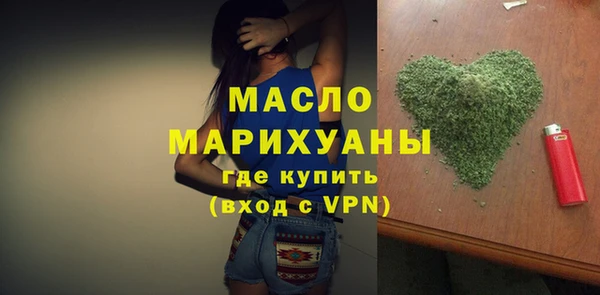 гашиш Медвежьегорск