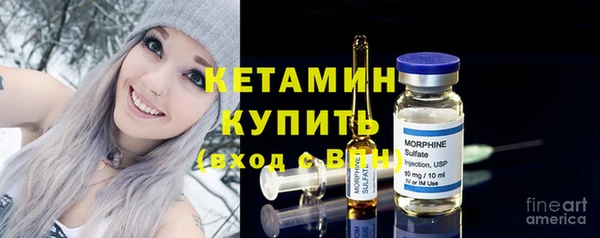 меф Медногорск