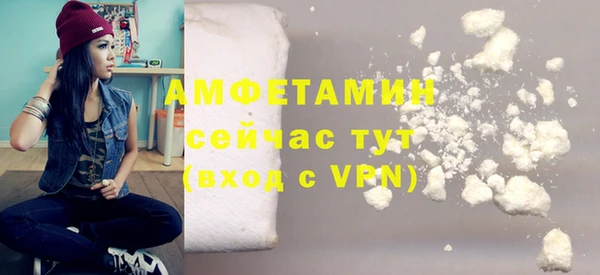 гашиш Медвежьегорск