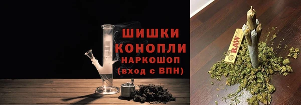 меф Медногорск
