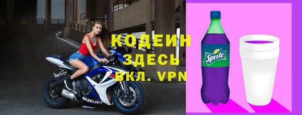гашиш Медвежьегорск