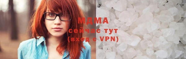 первитин Мегион