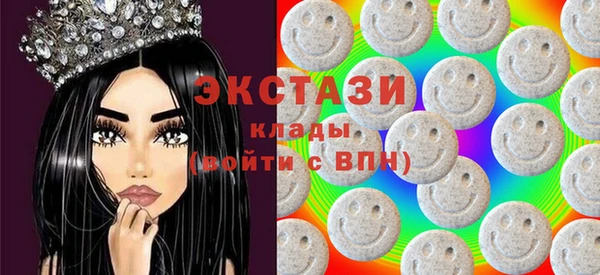 гашиш Медвежьегорск