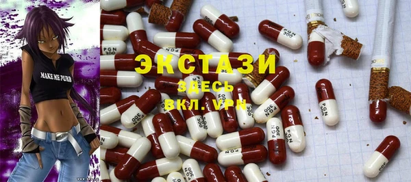 гашиш Медвежьегорск