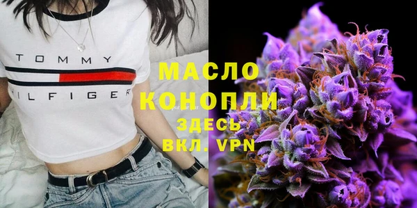 гашиш Медвежьегорск