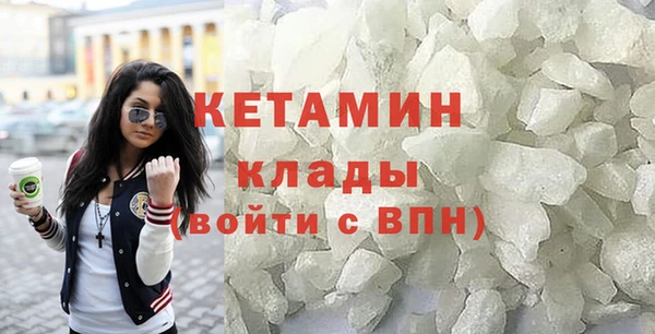 гашиш Медвежьегорск
