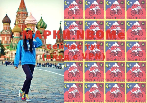 гашиш Медвежьегорск