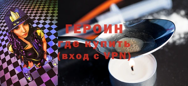 гашиш Медвежьегорск