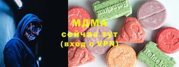 гашиш Медвежьегорск