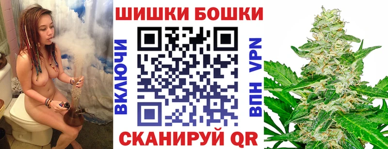 shop наркотические препараты  продажа наркотиков  Углегорск  Шишки марихуана Amnesia 
